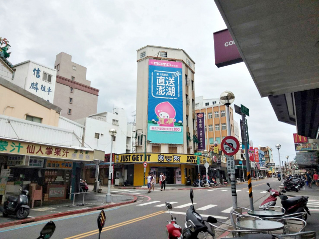 Y-0004-澎湖縣馬公市中正路vs光明路，近澎湖縣政府